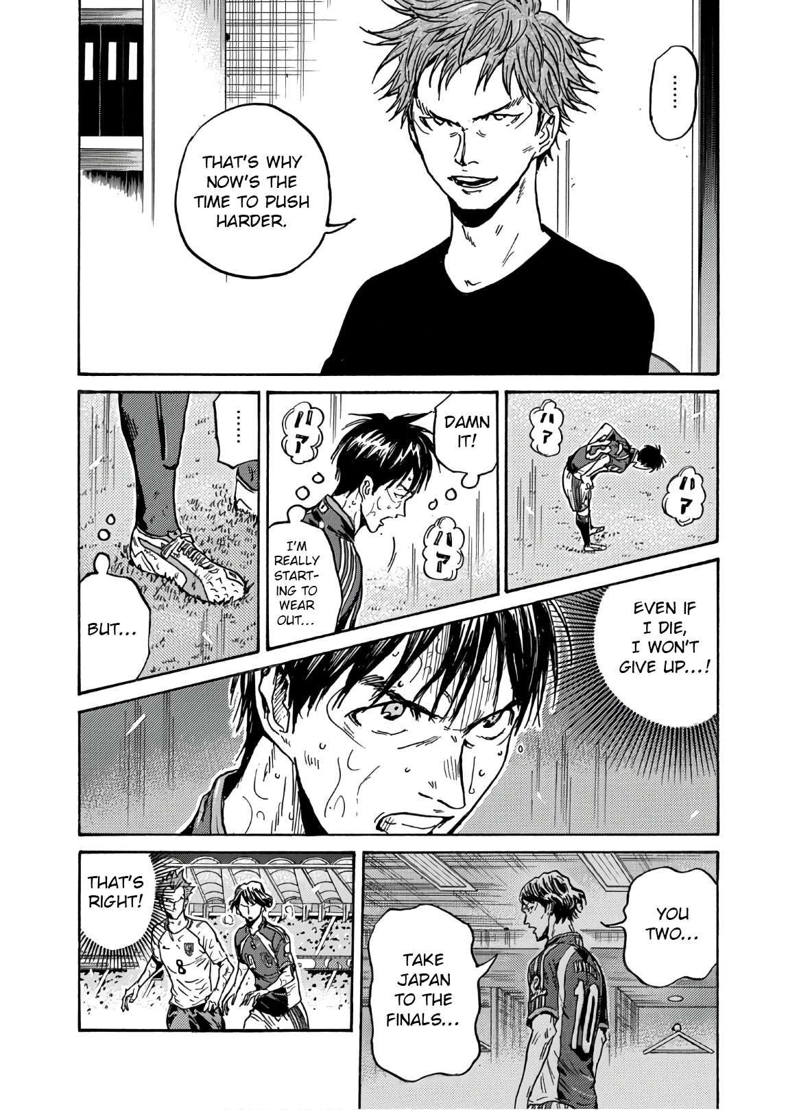 Giant Killing Chapter 540 19